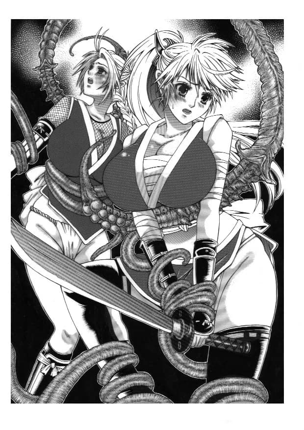 触手vsエルフ娘+触手vsくのいち - 61ページ