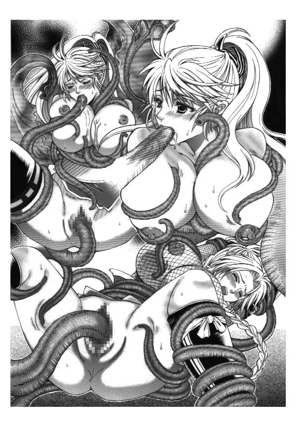 触手vsエルフ娘+触手vsくのいち - 62ページ