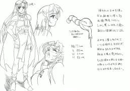 魔導の王国・淫辱の罠に堕ちる美姫 SP - 69ページ