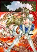 魔導の王国・淫辱の罠に堕ちる美姫 SP - 104ページ