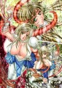 魔導の王国・淫辱の罠に堕ちる美姫 SP - 105ページ