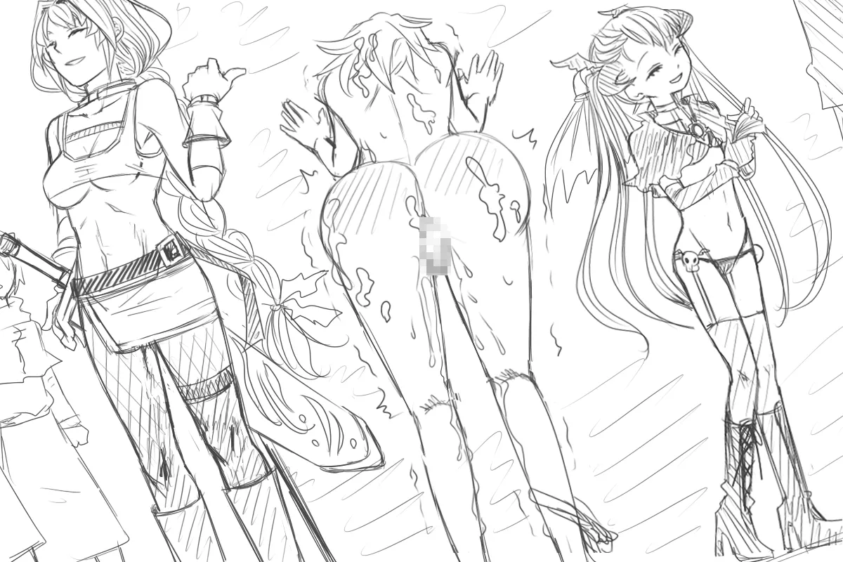 TSリボルバー TSオンライン - 18ページ