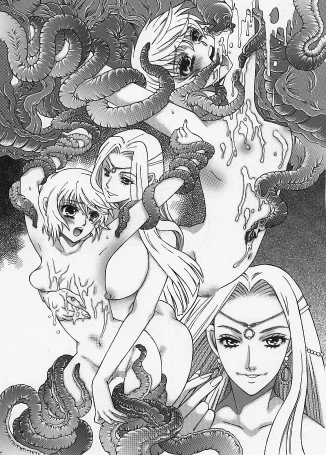 邪教淫獄に散る聖戦の姫姉妹 - 19ページ