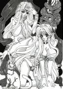 邪教淫獄に散る聖戦の姫姉妹 - 39ページ