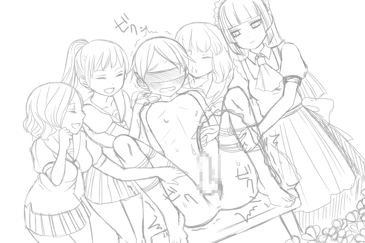 マゾハーレム〜3人の女がマゾを取り合う物語〜 - 28ページ