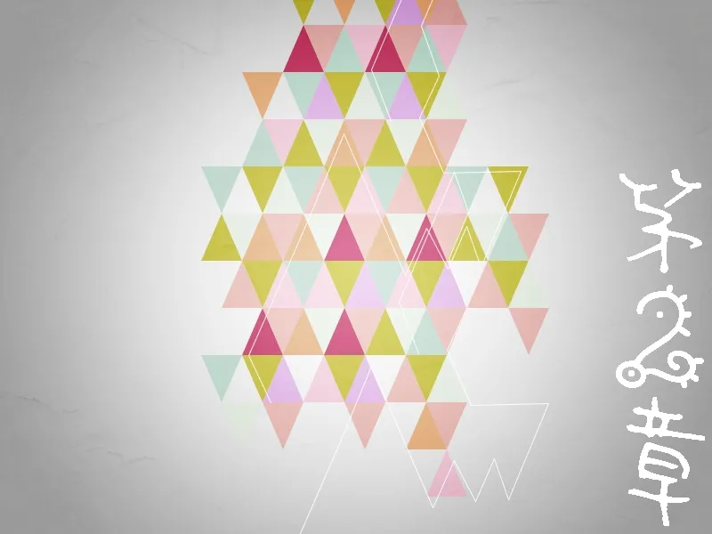 おもらし魔法少女恵子! - 26ページ