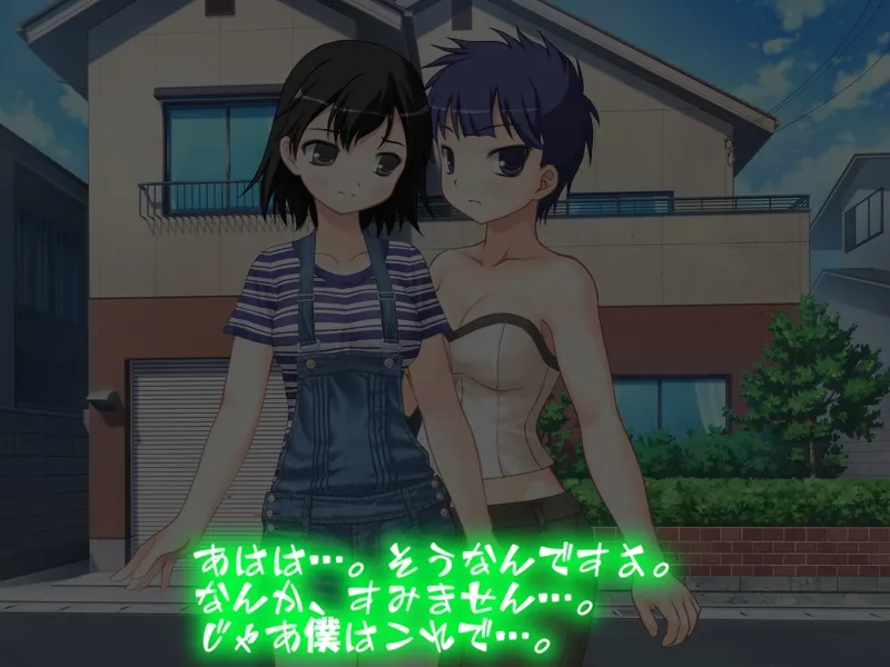 黒ギャル寝取られ2セット - 7ページ