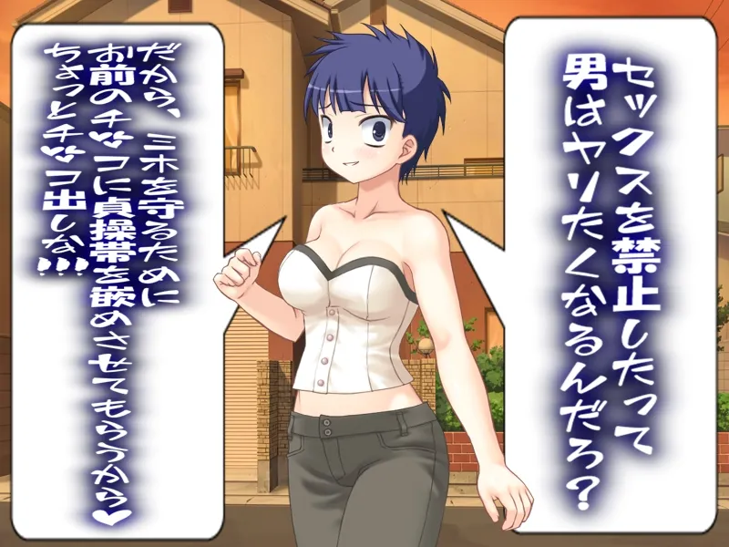 黒ギャル寝取られ2セット - 15ページ