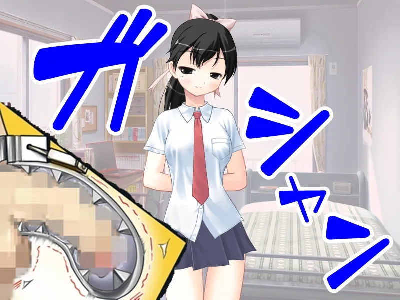 黒ギャル寝取られ2セット - 21ページ