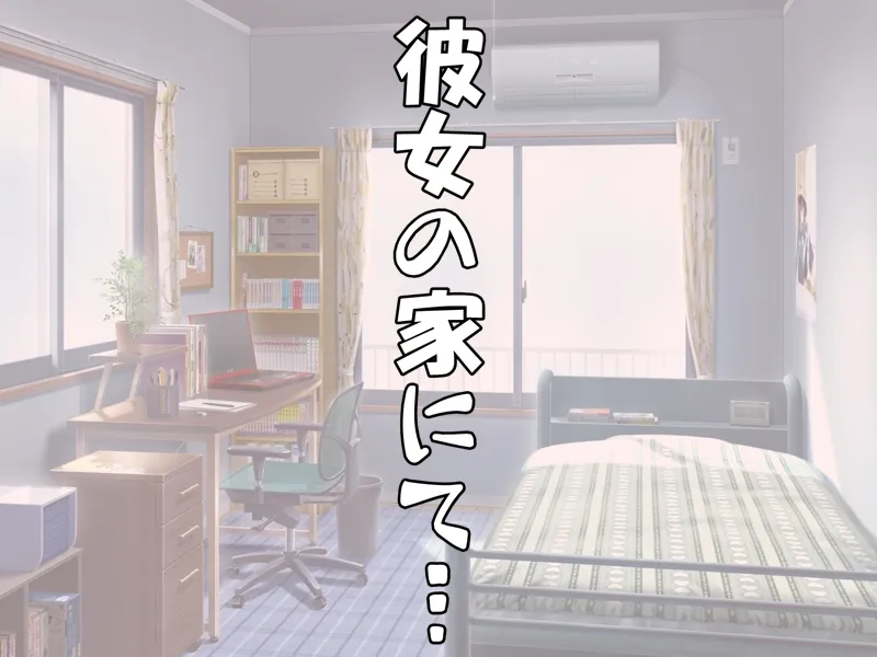 黒ギャル寝取られ2セット - 29ページ