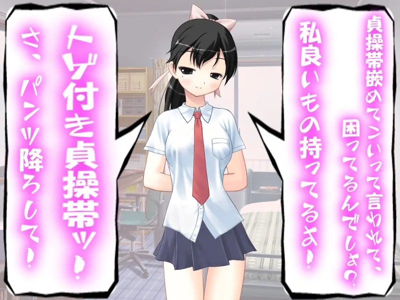 黒ギャル寝取られ2セット - 30ページ