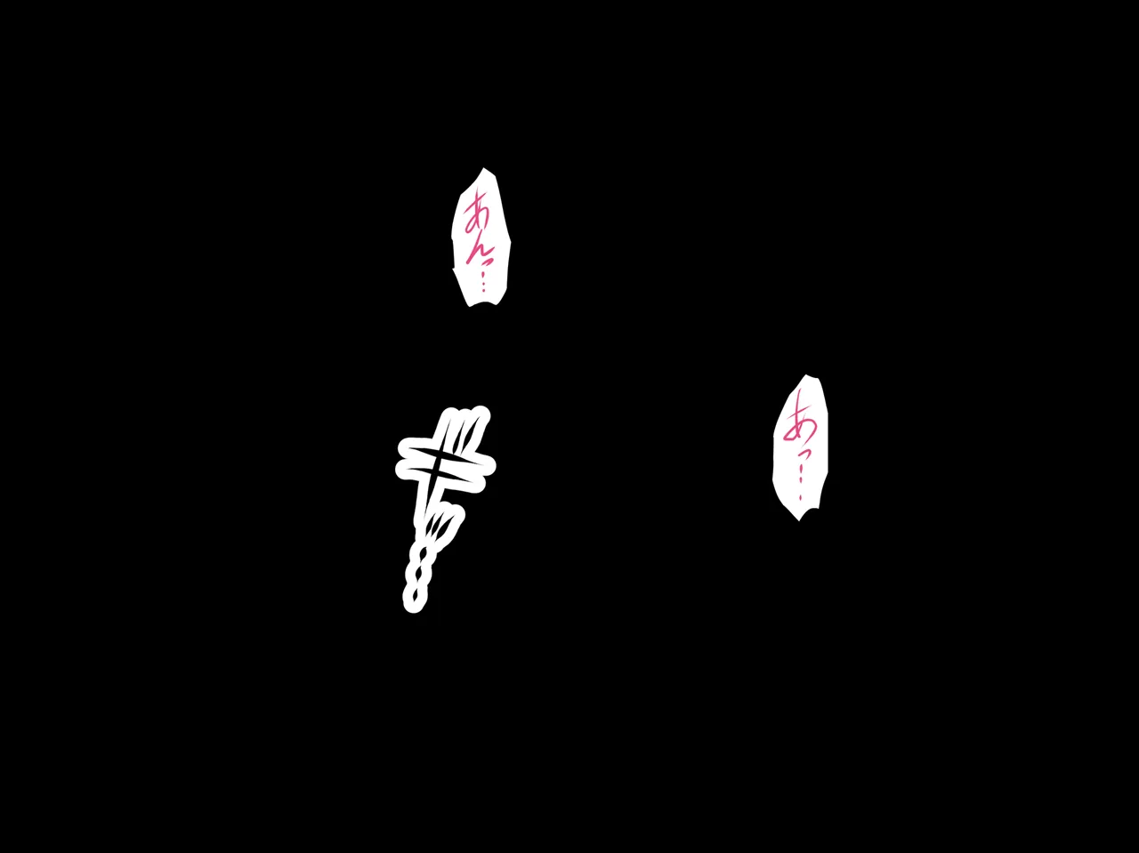 催●性教育 - 5ページ