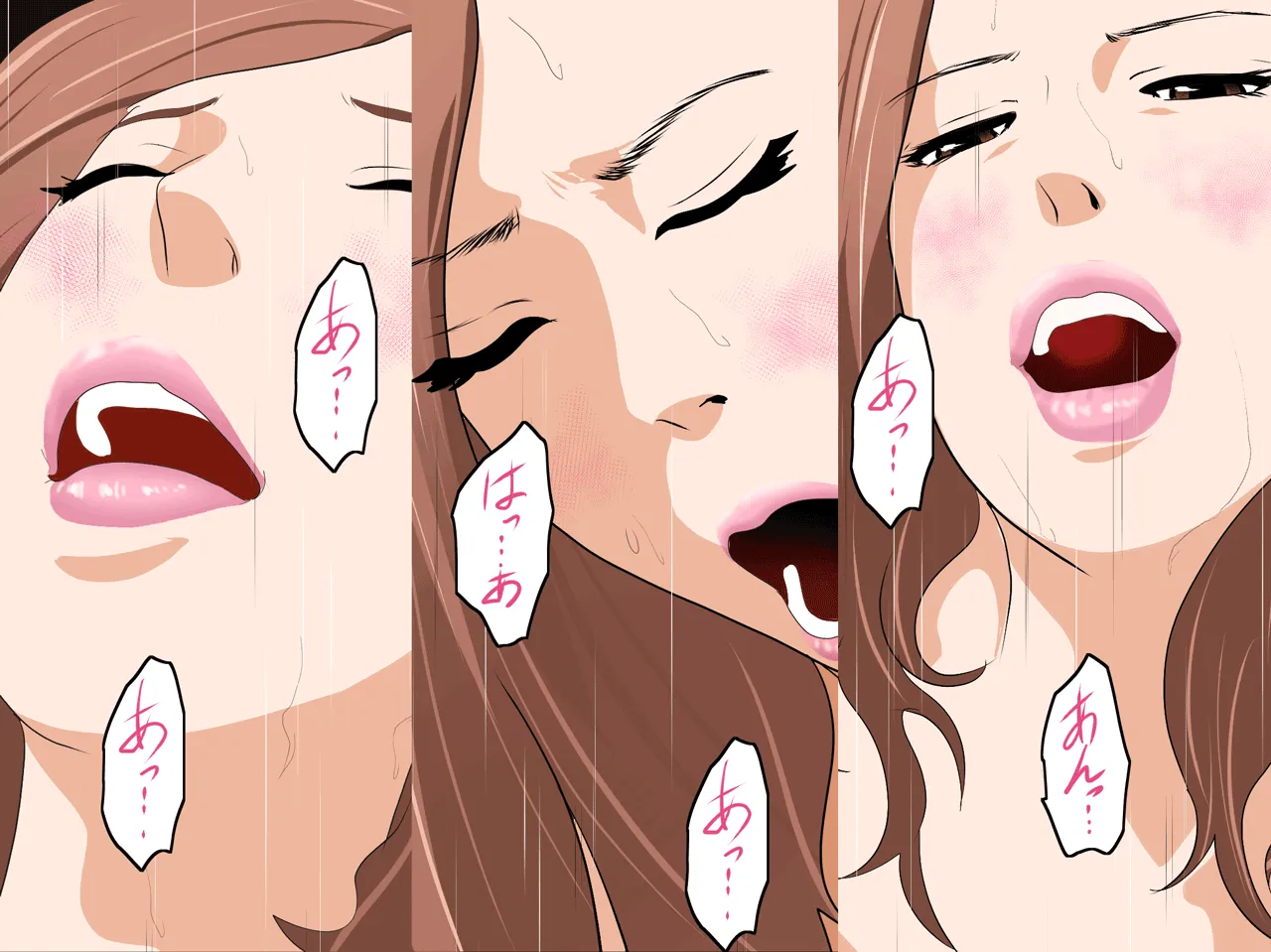 催●性教育 - 21ページ