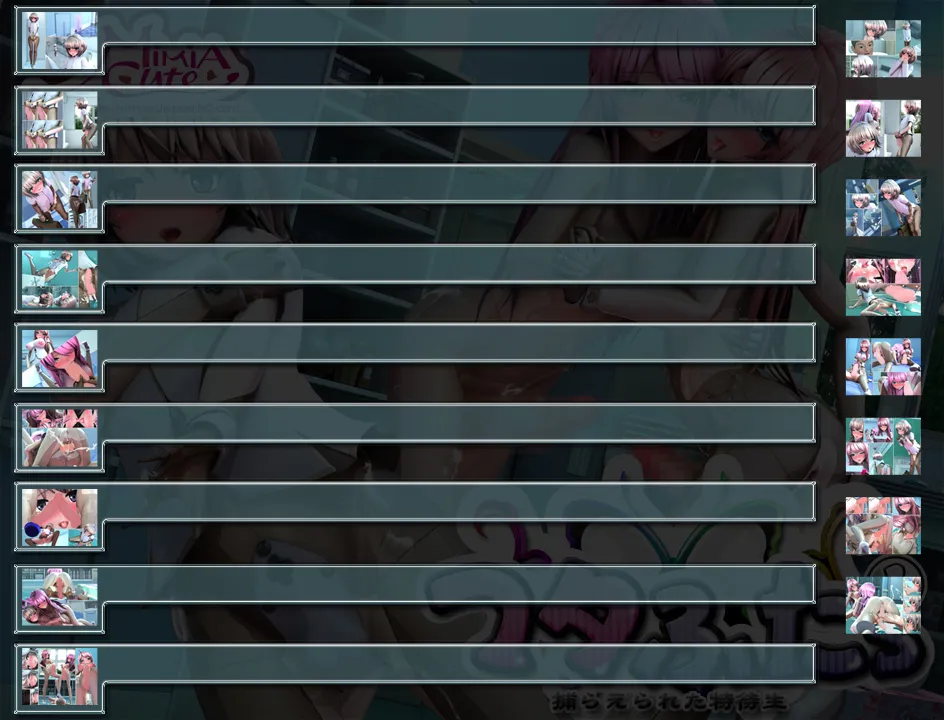 フタふたっ 1〜捕らえられた特待生〜 - 39ページ