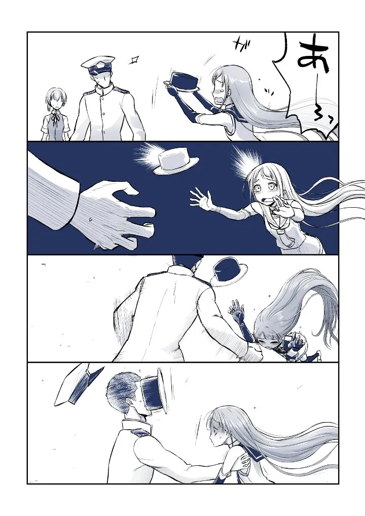 捏造艦隊小咄集 02 - 10ページ