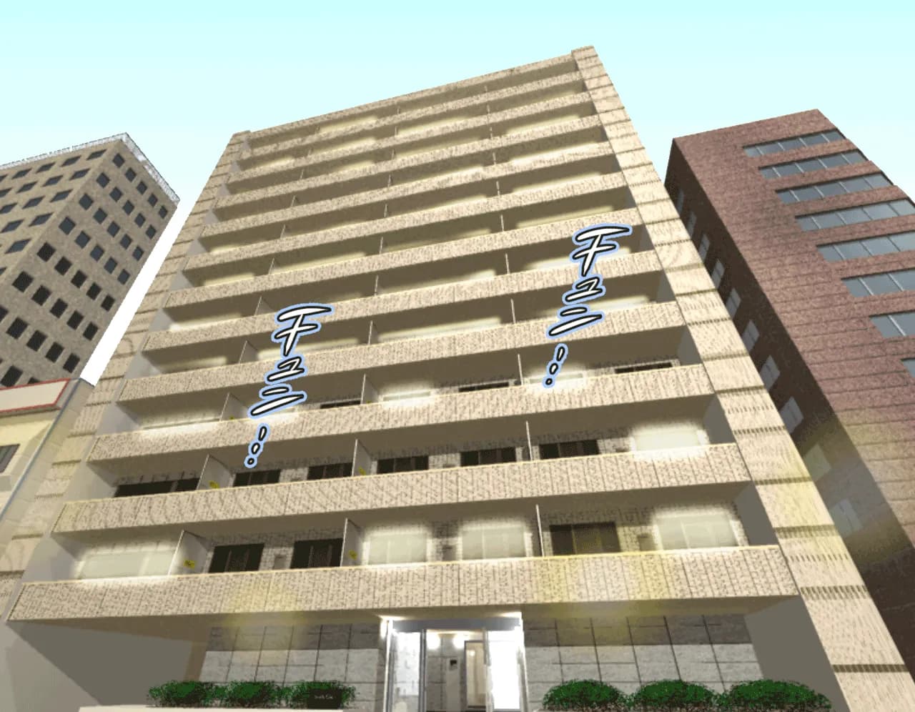 催●性教育 第四話 - 3ページ