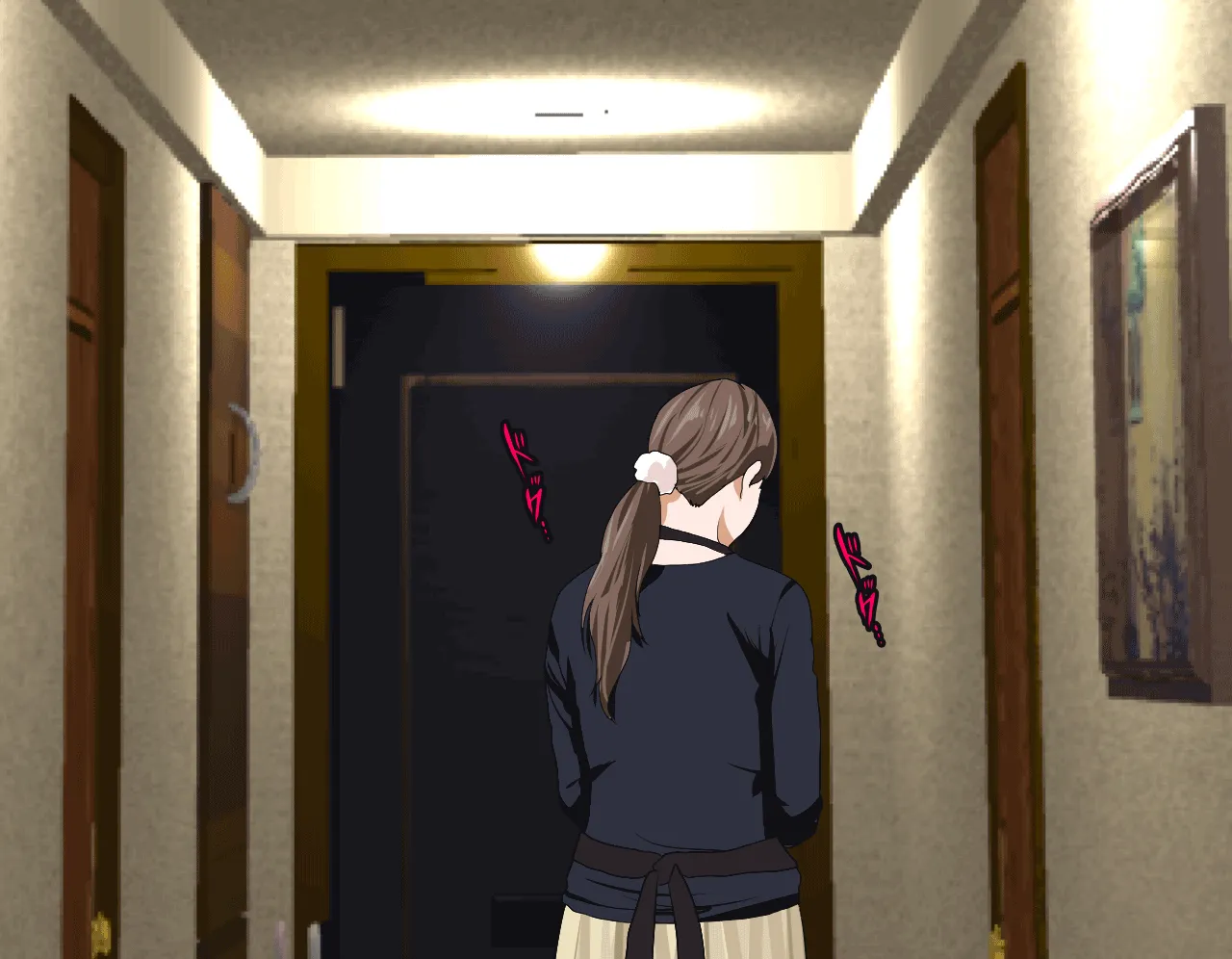 催●性教育 第四話 - 24ページ