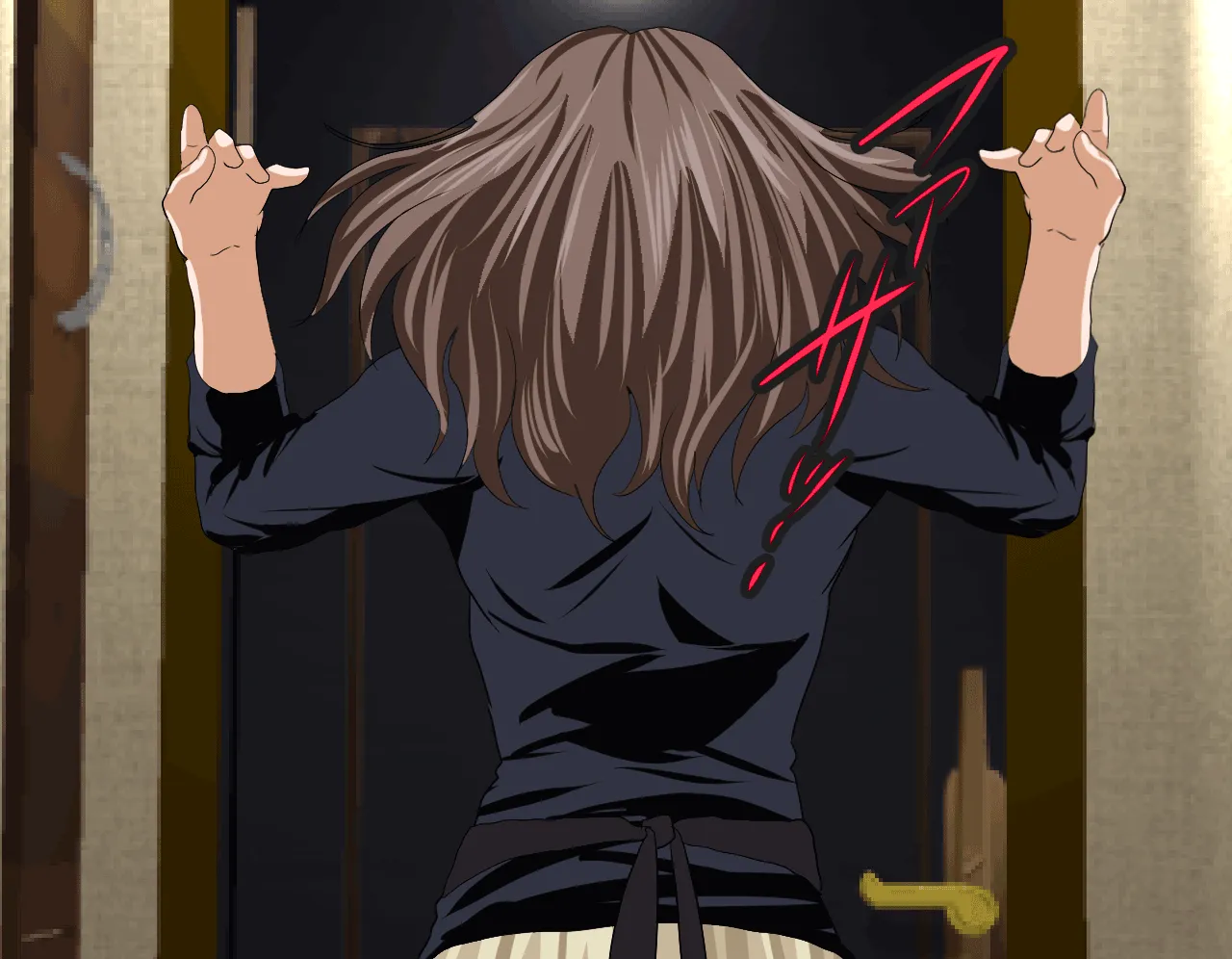 催●性教育 第四話 - 29ページ