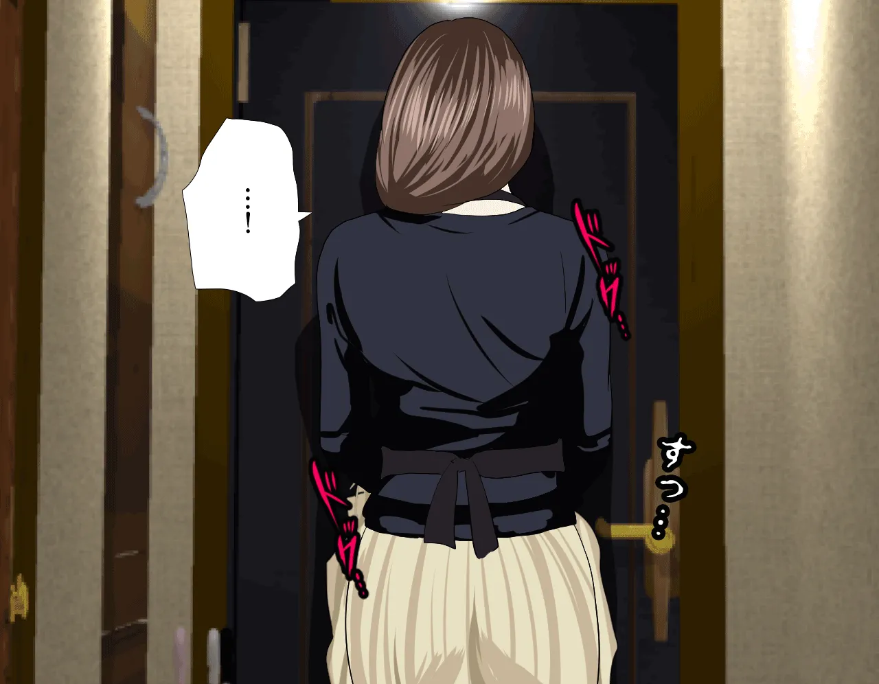 催●性教育 第四話 - 35ページ