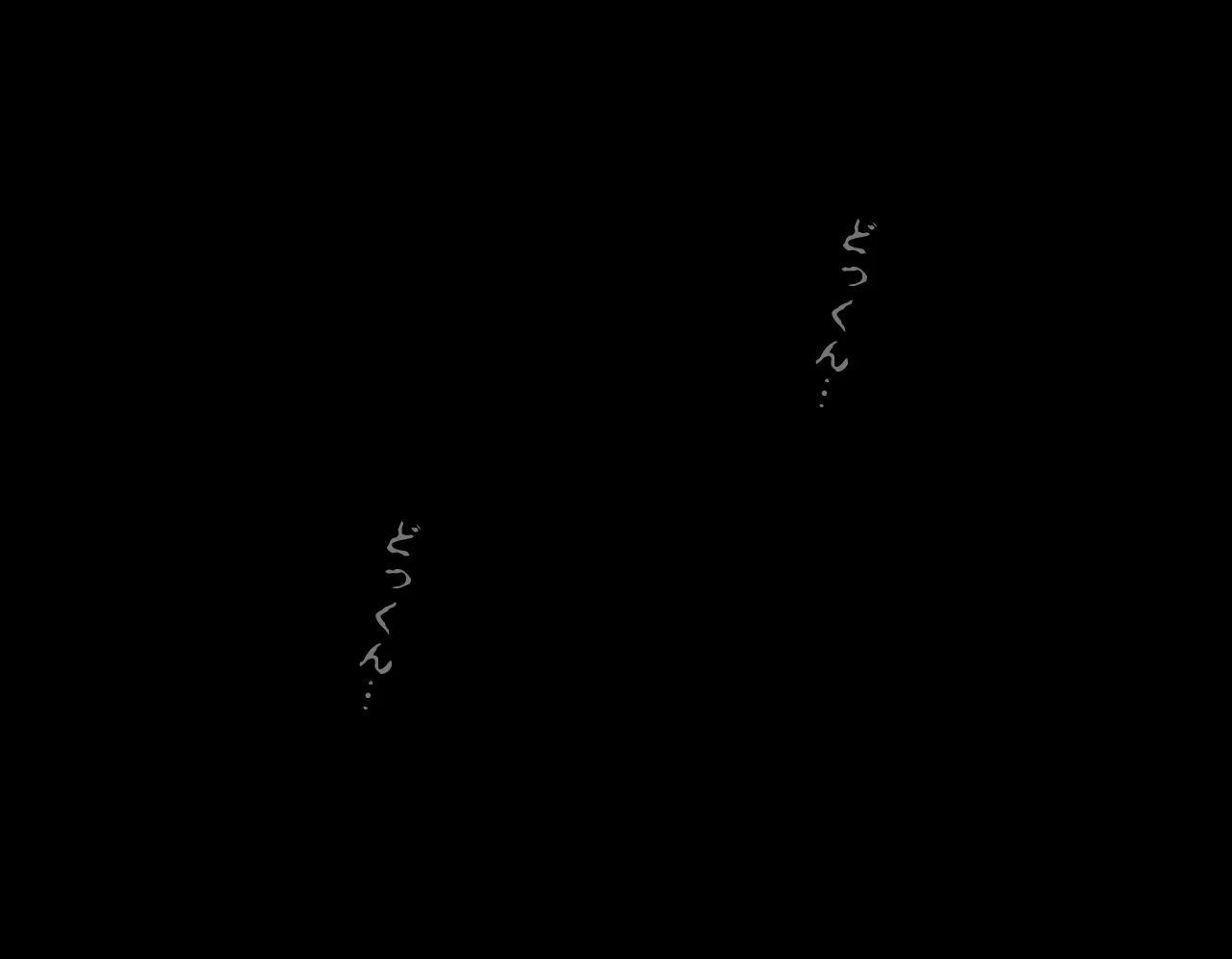 催●性教育 第四話 - 67ページ