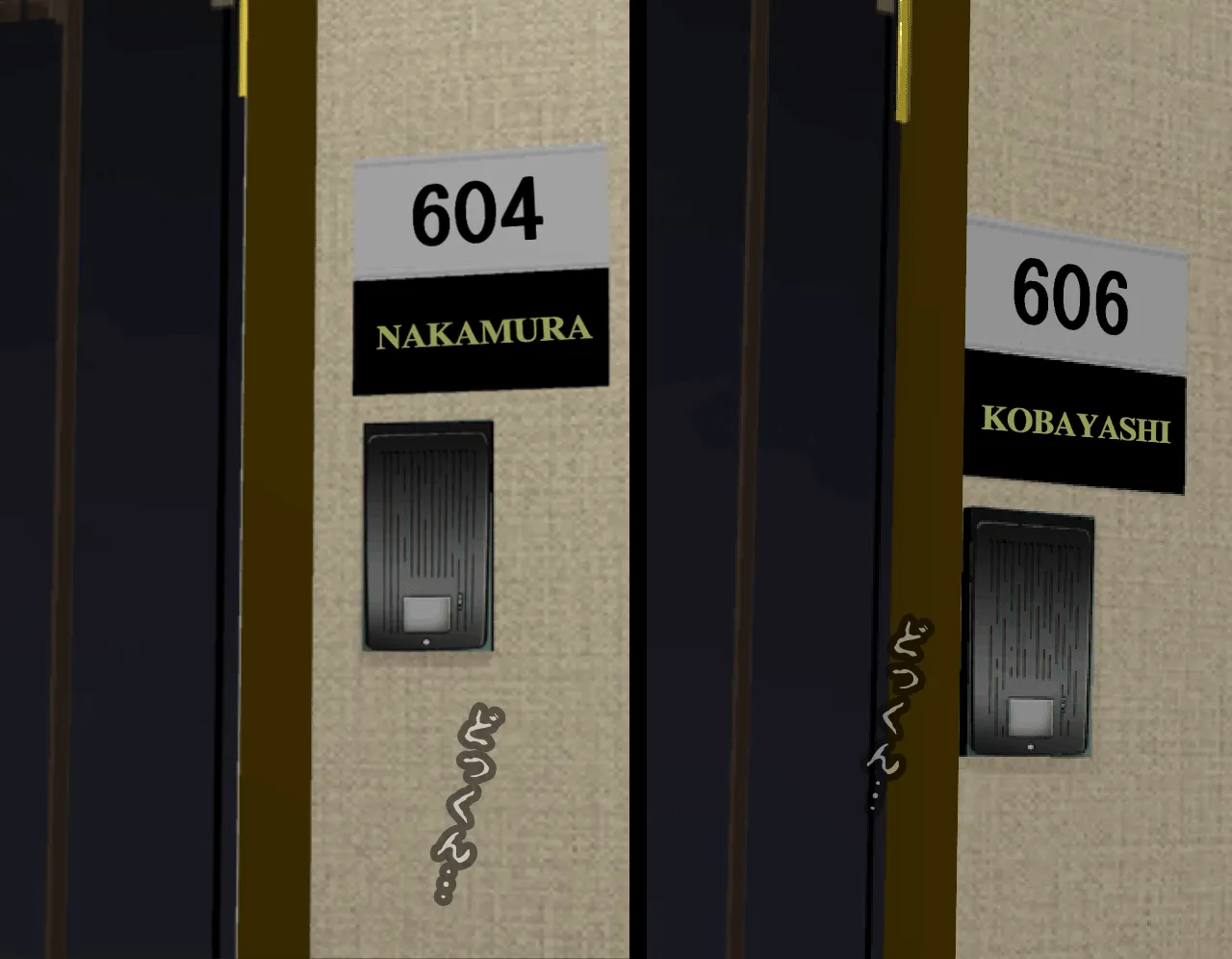 催●性教育 第四話 - 88ページ