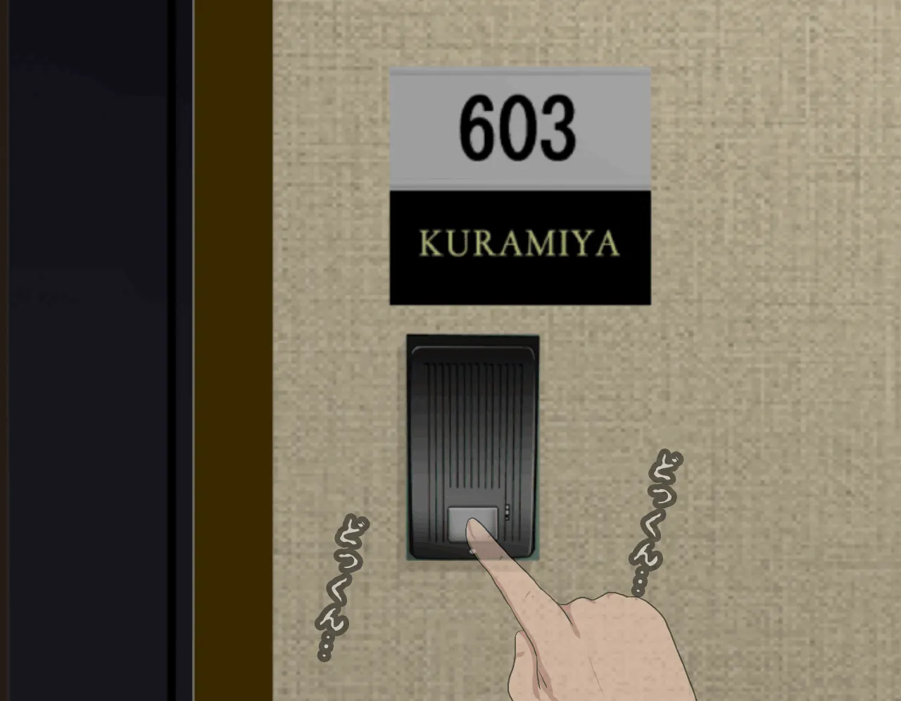 催●性教育 第四話 - 93ページ