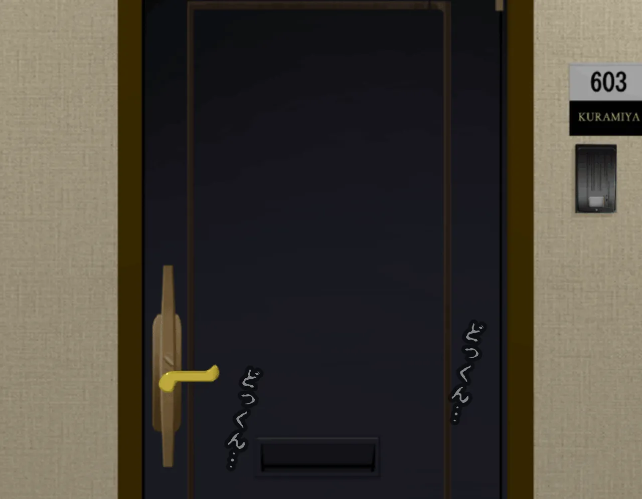 催●性教育 第四話 - 98ページ