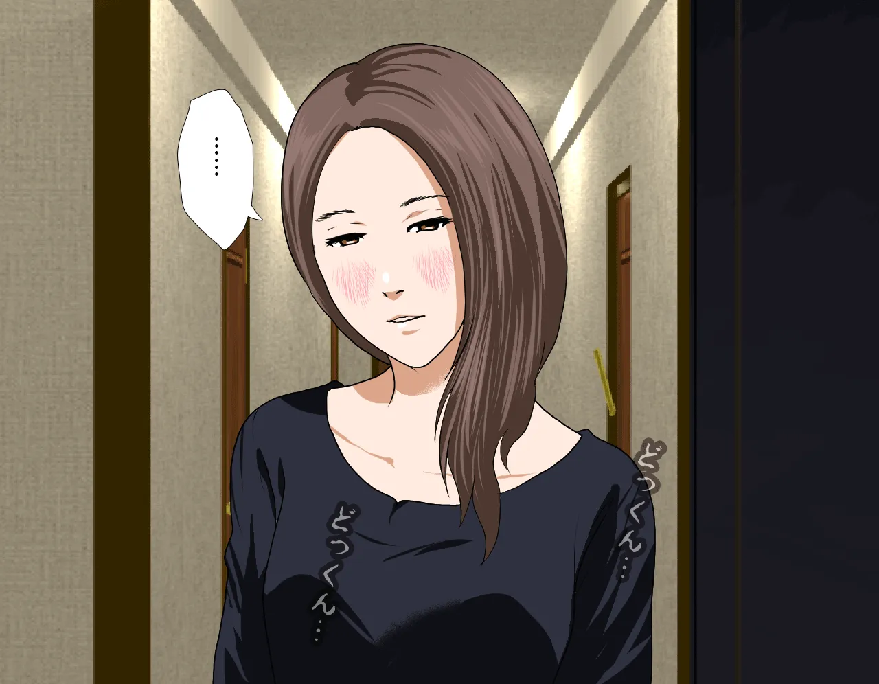 催●性教育 第四話 - 106ページ