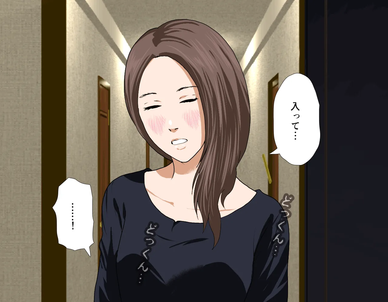 催●性教育 第四話 - 107ページ