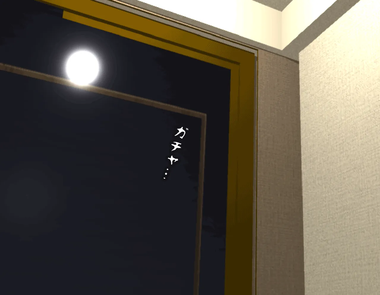 催●性教育 第四話 - 109ページ