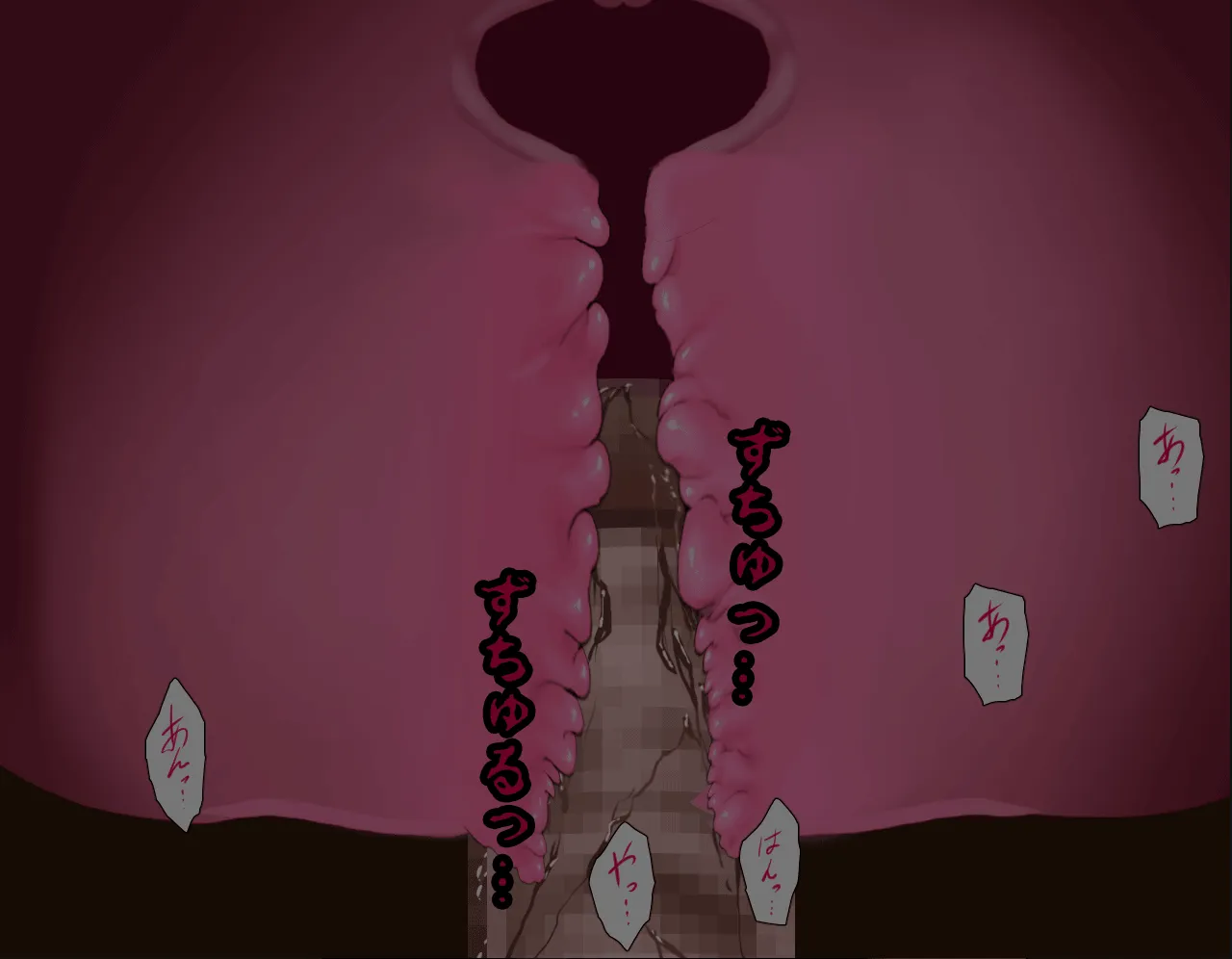 催●性教育 第六話 - 3ページ