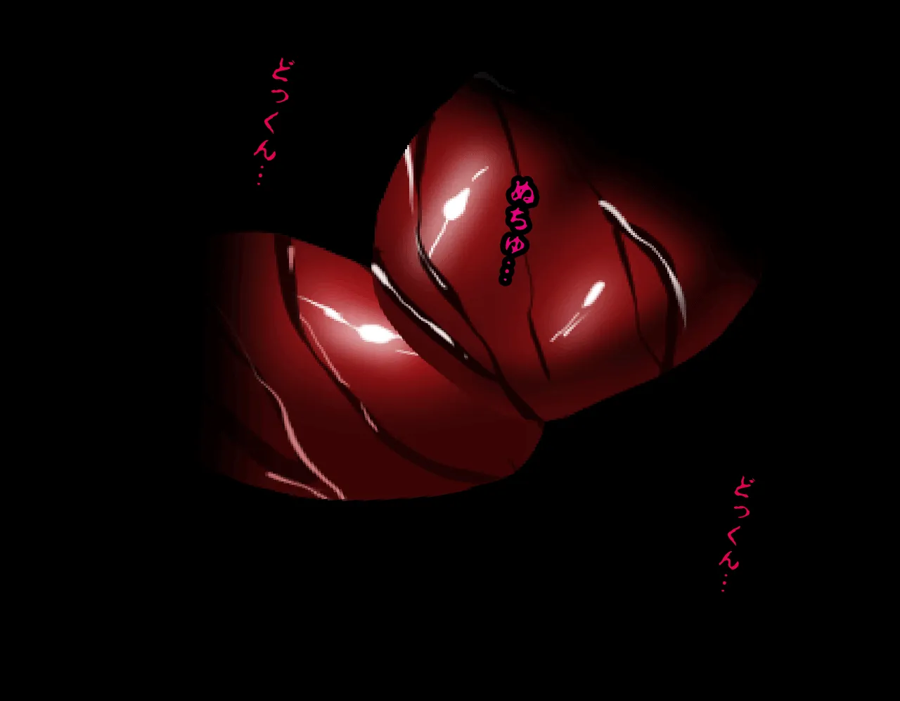 催●性教育 第六話 - 156ページ