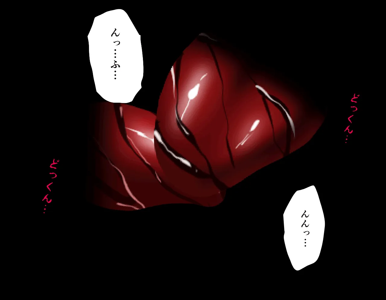 催●性教育 第六話 - 170ページ