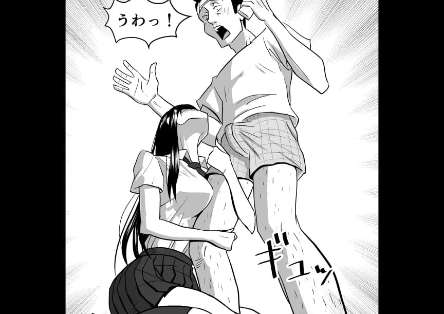 おじ専JKとバツイチ店長 - 26ページ