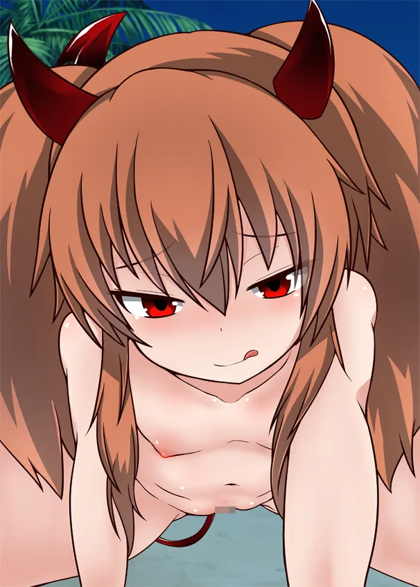 グリムファックアカデミー - 26ページ