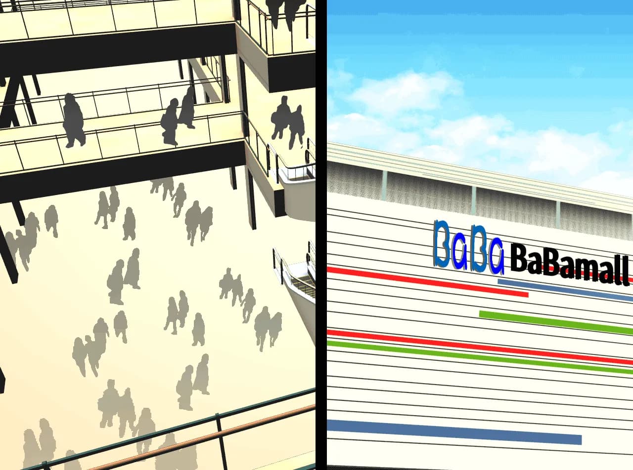 催●性教育 第十四話+最終回 - 60ページ