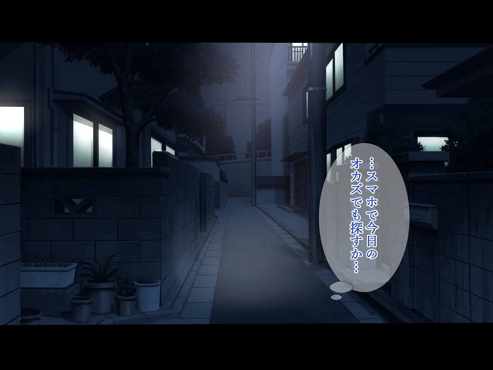 外国人妻と淫らな性活 絶倫ホームステイ!-After- - 13ページ