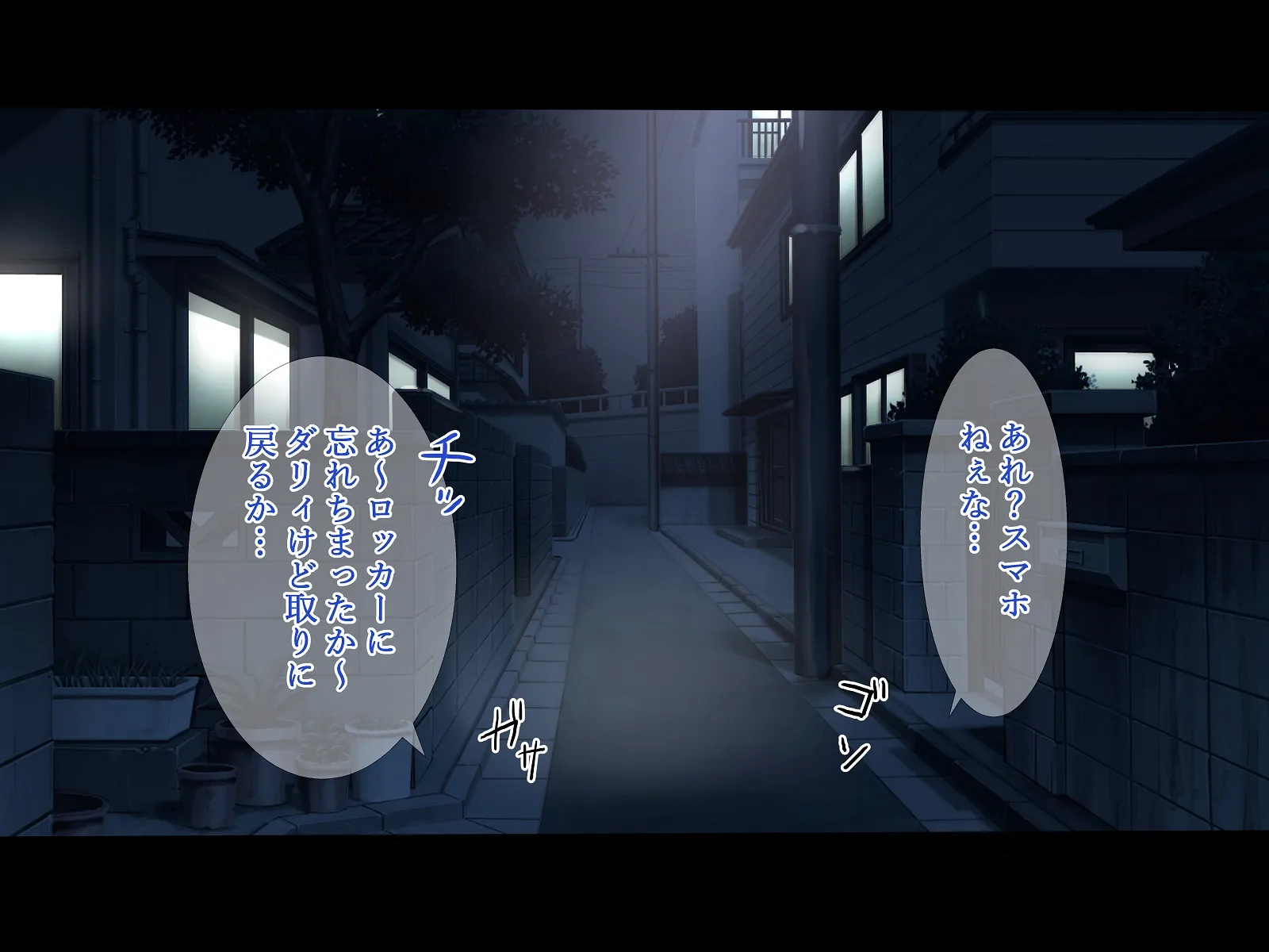 外国人妻と淫らな性活 絶倫ホームステイ!-After- - 14ページ