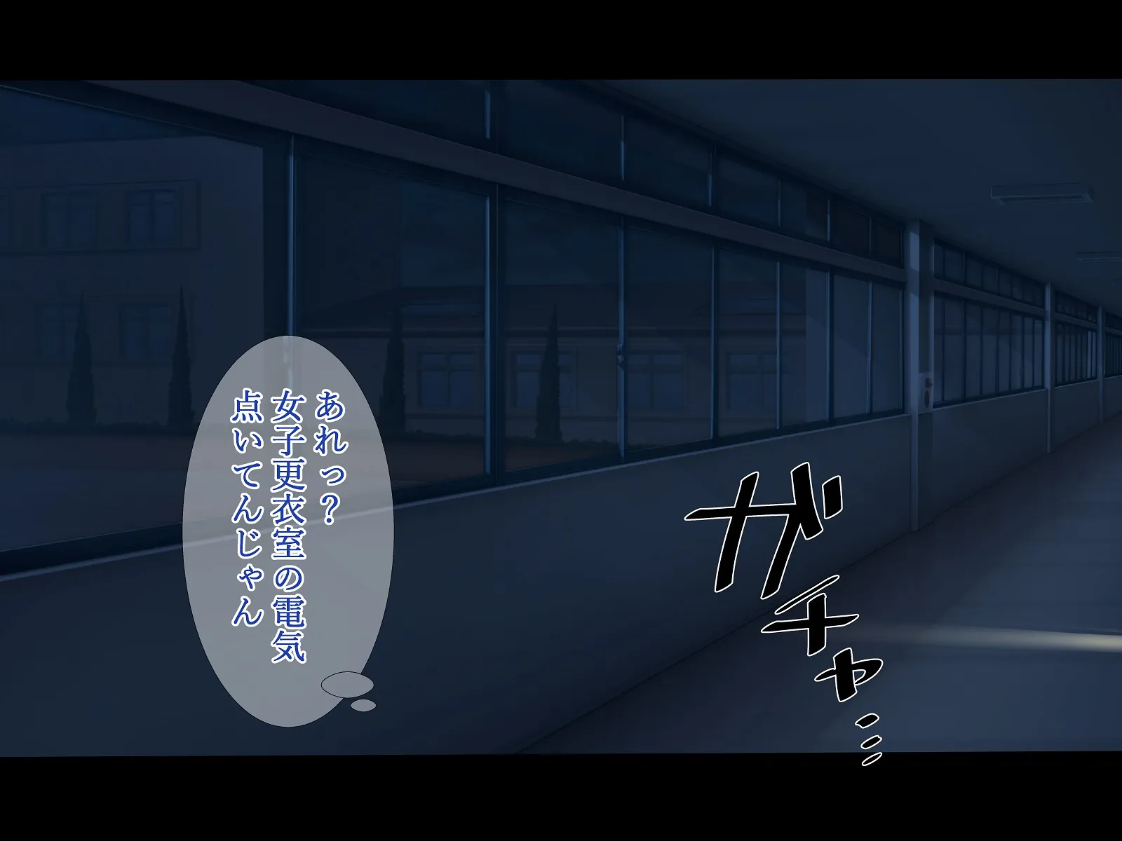 外国人妻と淫らな性活 絶倫ホームステイ!-After- - 17ページ