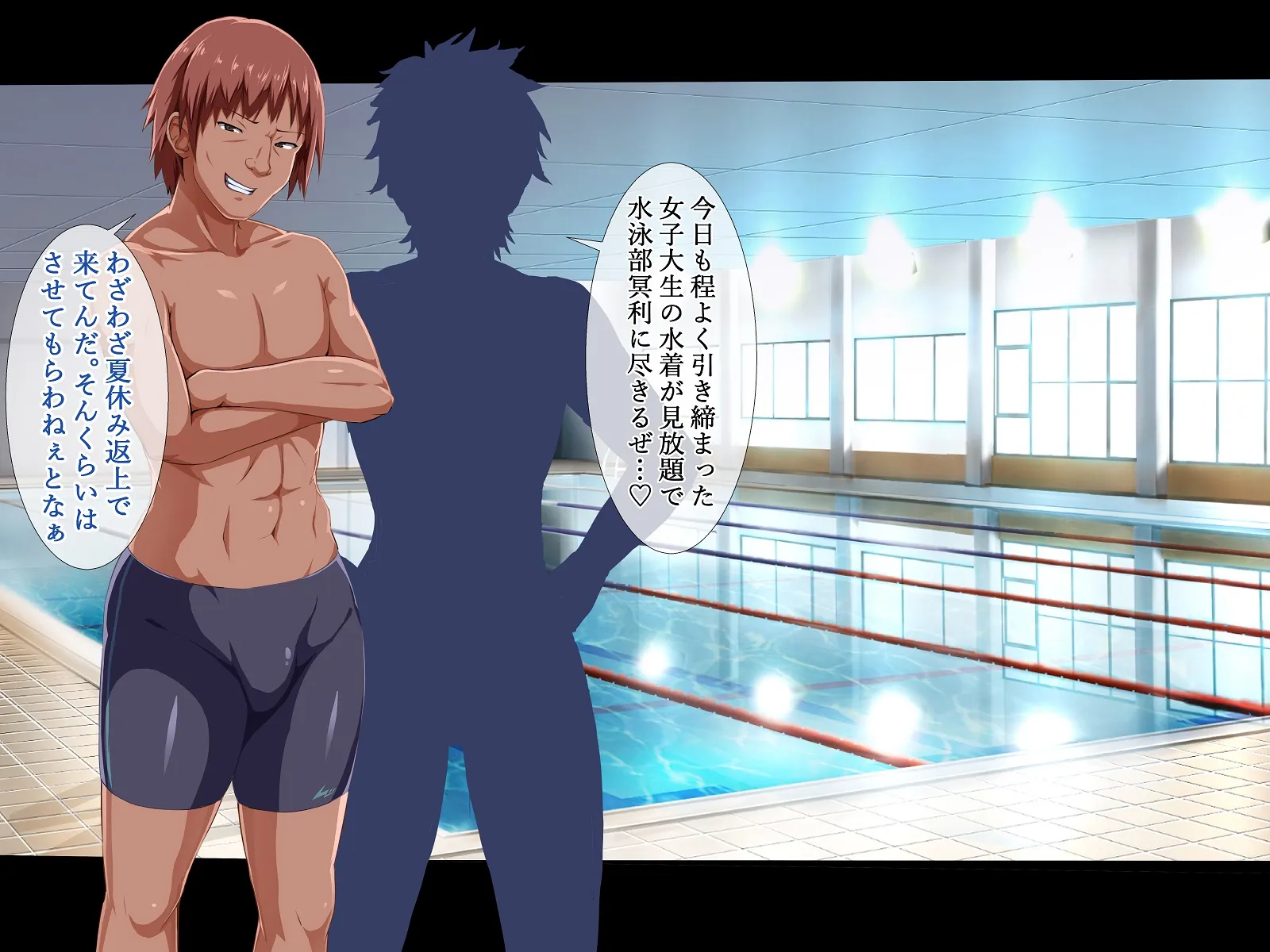 外国人妻と淫らな性活 絶倫ホームステイ!-After- - 32ページ