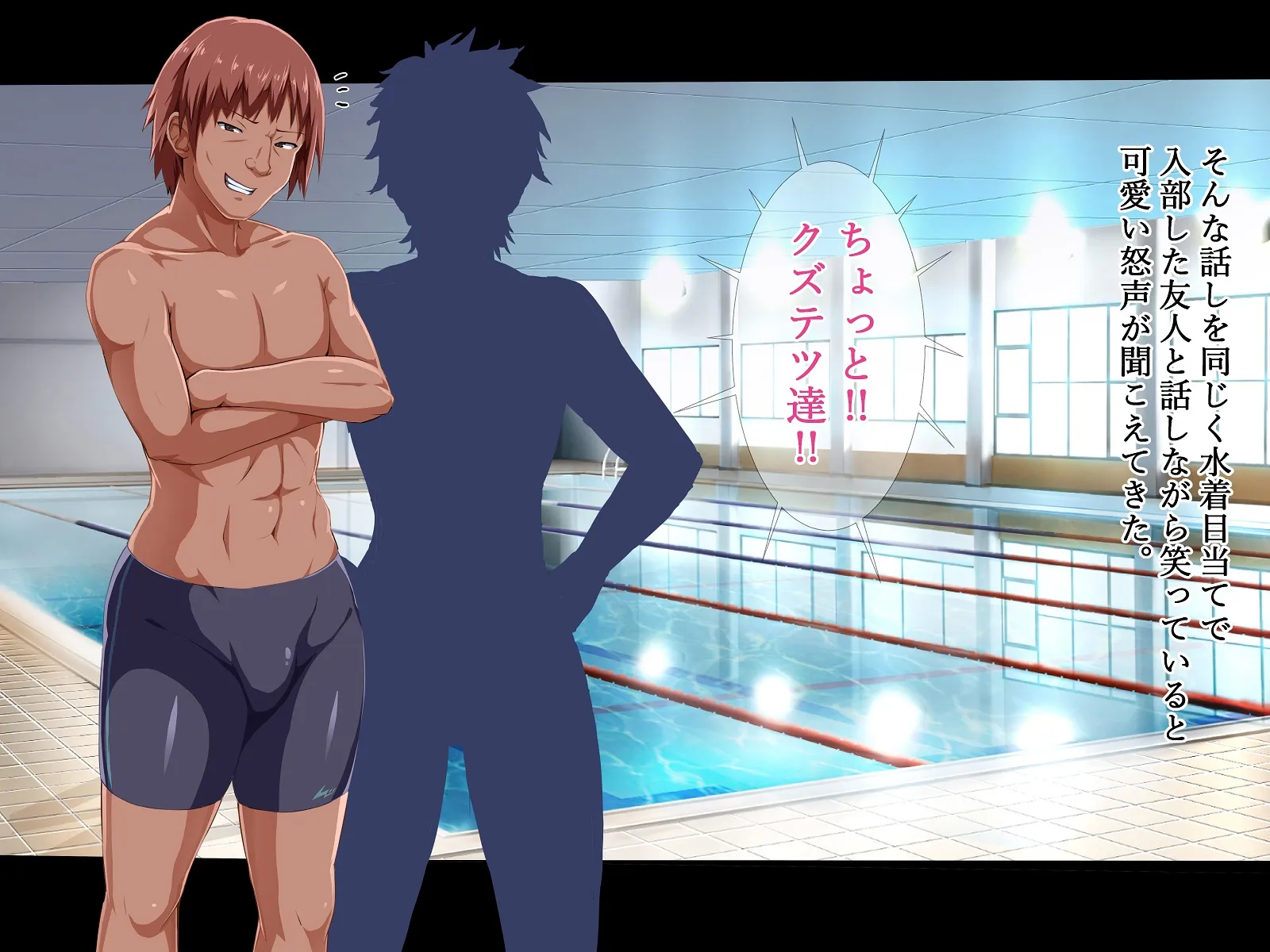 外国人妻と淫らな性活 絶倫ホームステイ!-After- - 33ページ