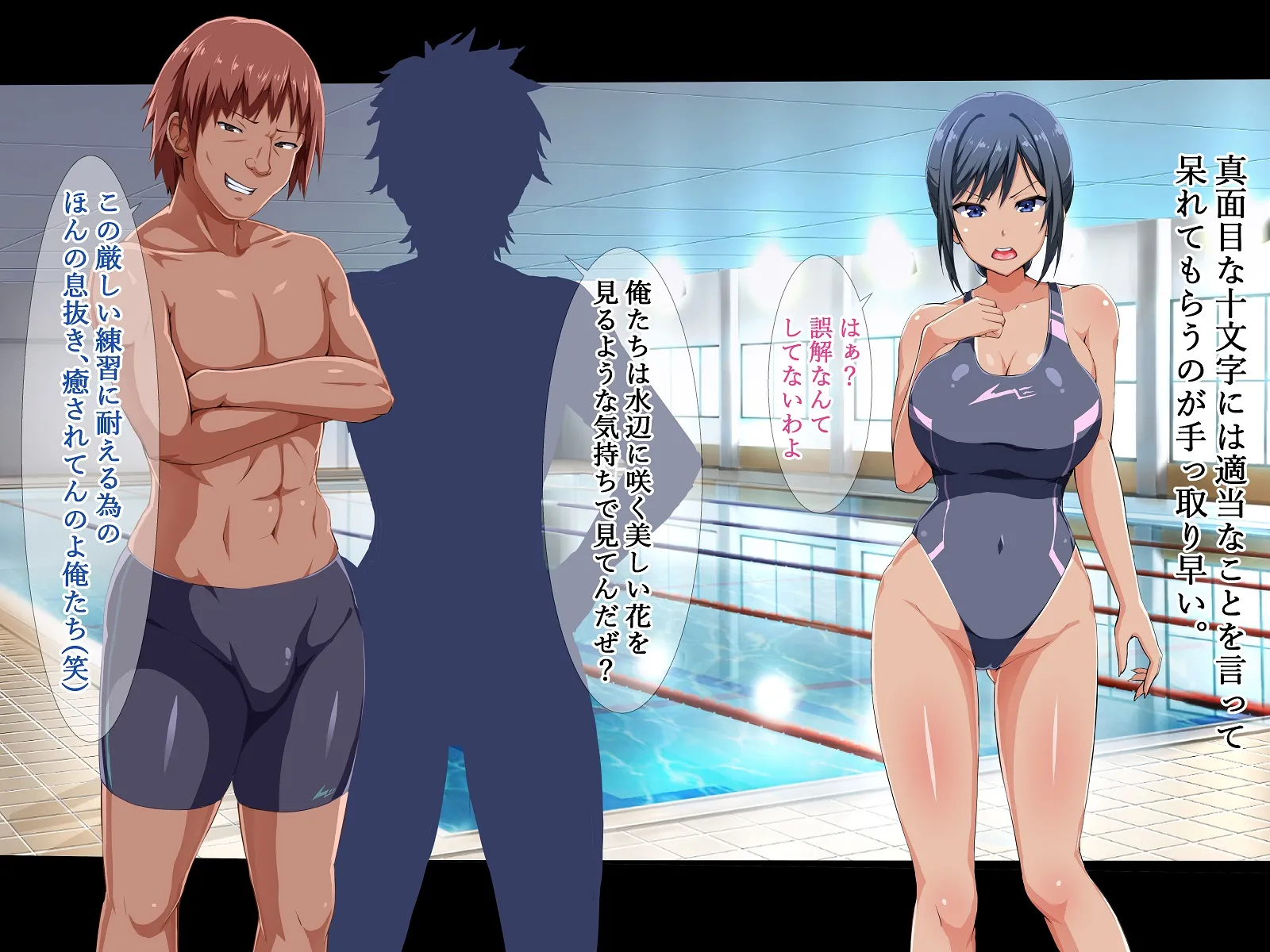 外国人妻と淫らな性活 絶倫ホームステイ!-After- - 35ページ