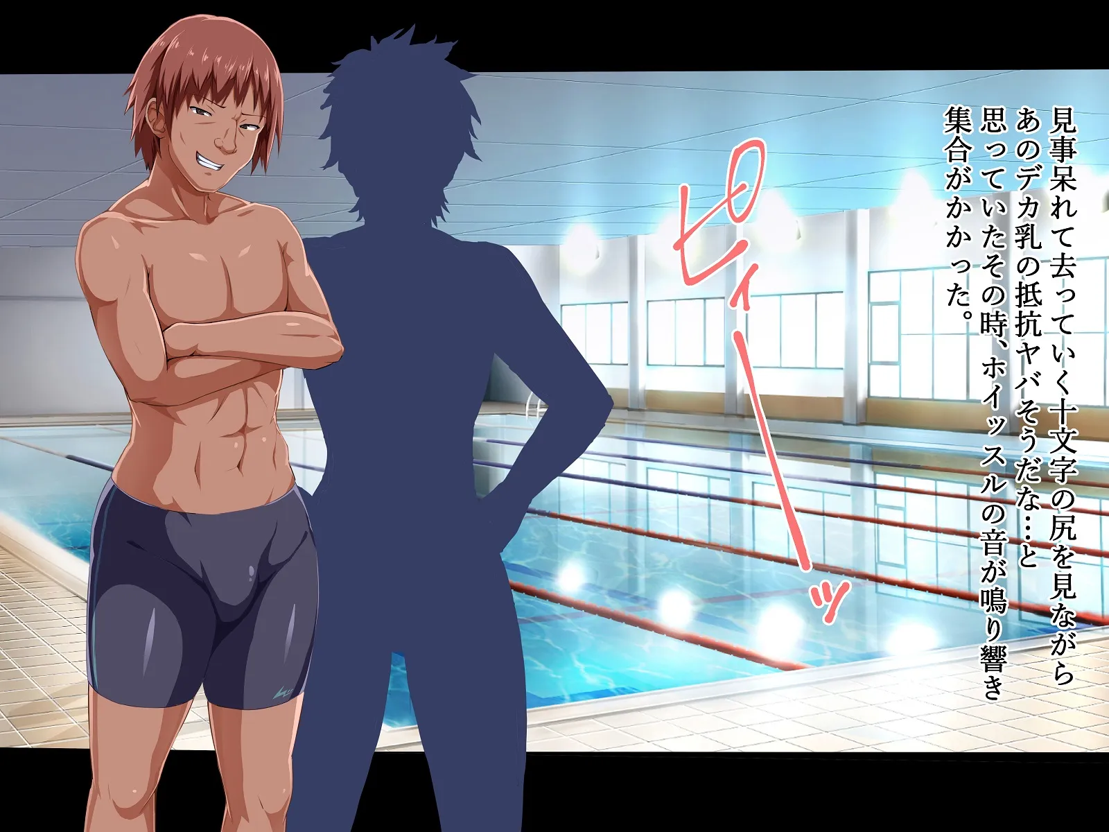 外国人妻と淫らな性活 絶倫ホームステイ!-After- - 37ページ