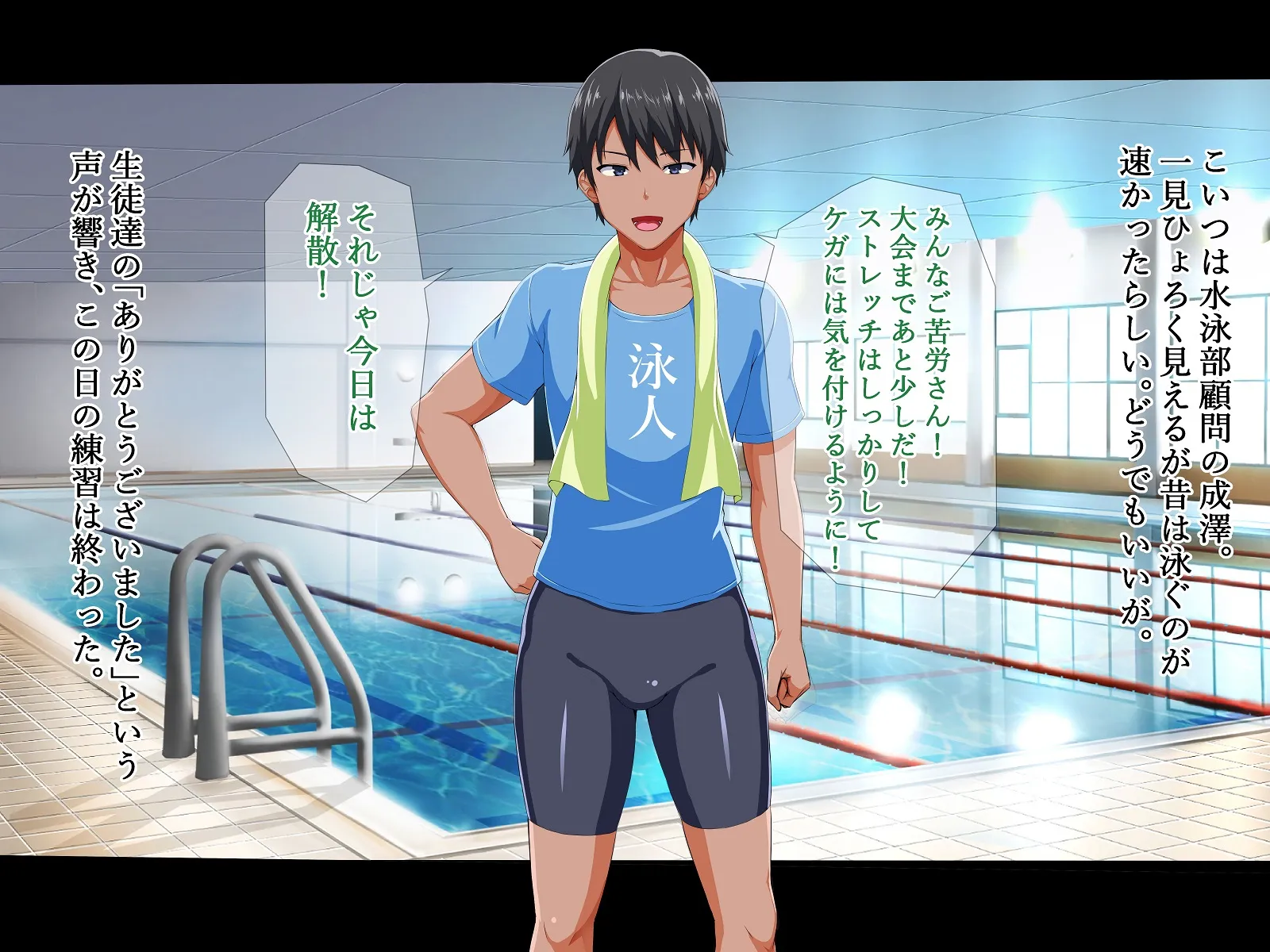 外国人妻と淫らな性活 絶倫ホームステイ!-After- - 38ページ