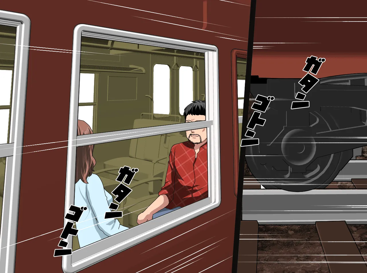 催●温泉旅行 - 15ページ