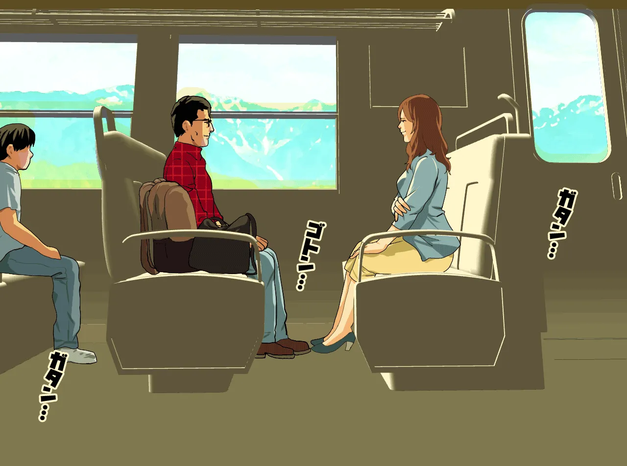 催●温泉旅行 - 35ページ