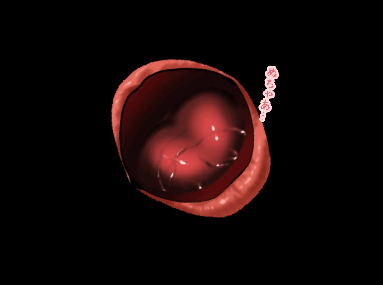 催●温泉旅行 - 139ページ