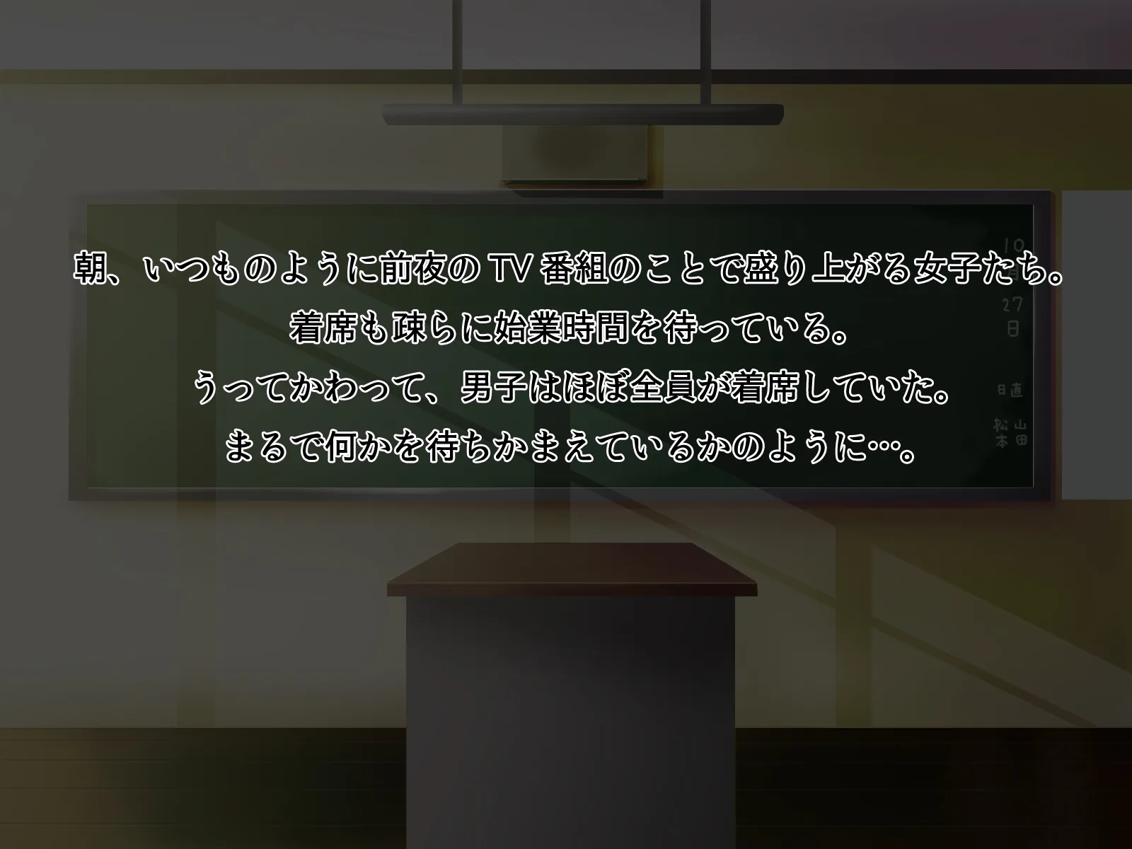 4作品パック - 8ページ