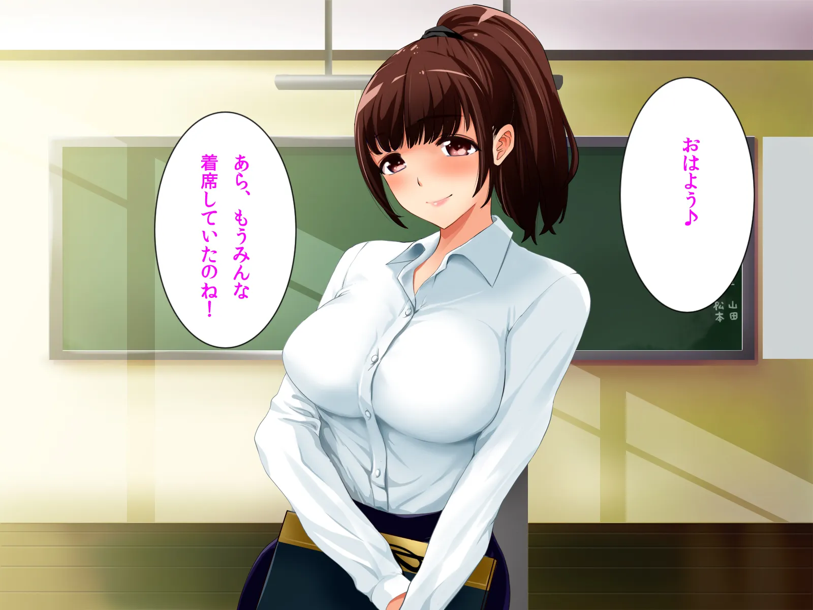 4作品パック - 20ページ