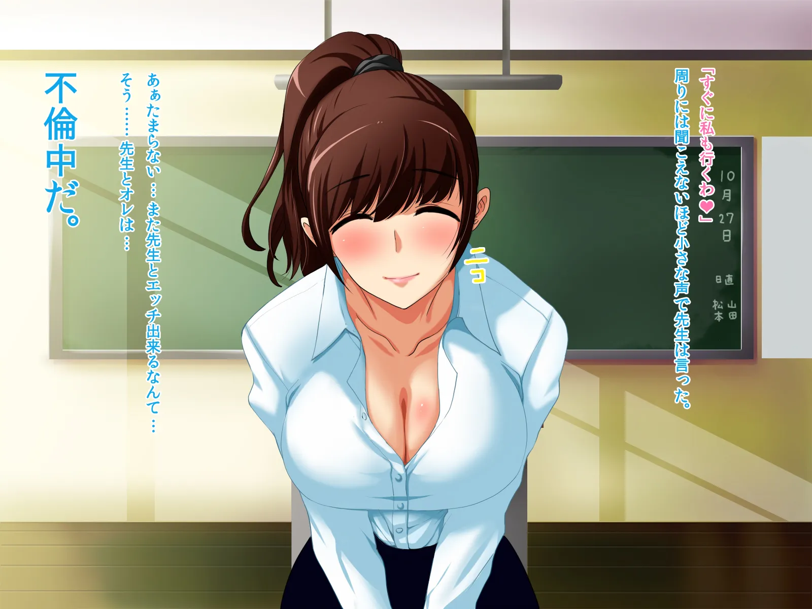 4作品パック - 32ページ